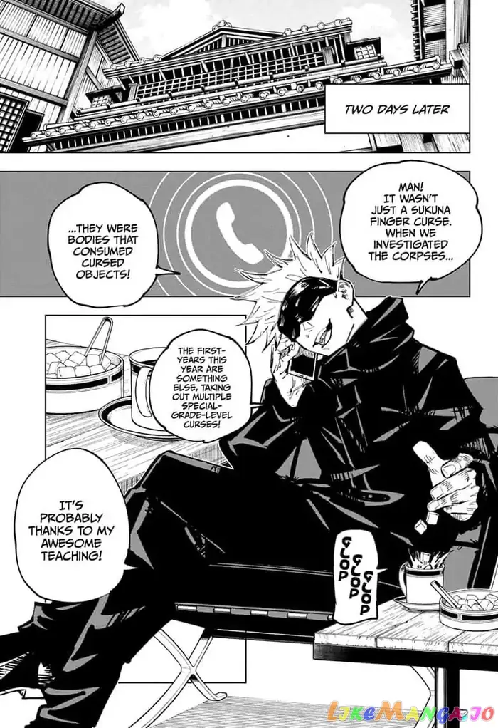 Jujutsu Kaisen Chapter 63 image 13_optimized